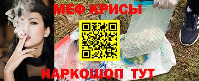 ECSTASY Будённовск