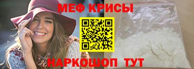 мет Бугуруслан