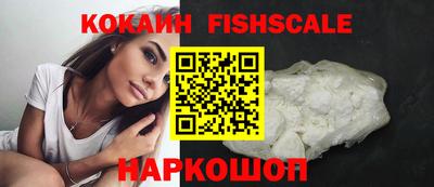 ECSTASY Будённовск