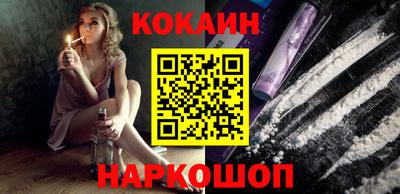 круглые Бузулук