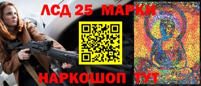 круглые Бузулук