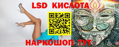 мет Бугуруслан