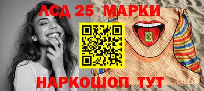 круглые Бузулук
