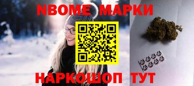 мет Бугуруслан