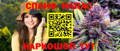 круглые Бузулук