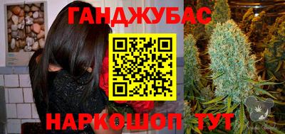 круглые Бузулук