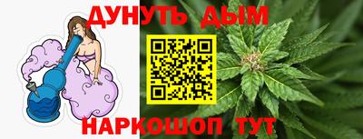 круглые Бузулук