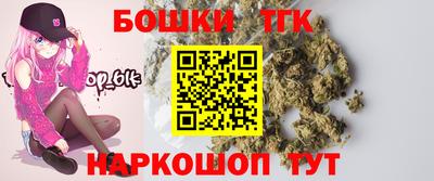 ECSTASY Будённовск