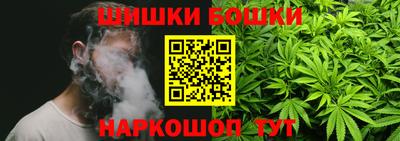 круглые Бузулук