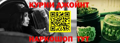 мет Бугуруслан