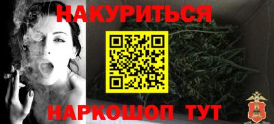 круглые Бузулук