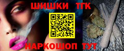 ECSTASY Будённовск