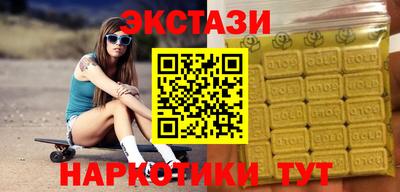 мет Бугуруслан
