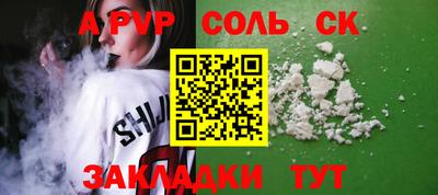мет Бугуруслан