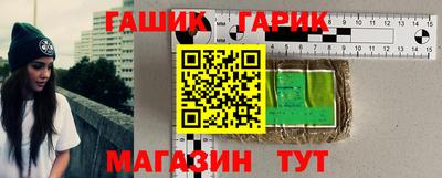 круглые Бузулук