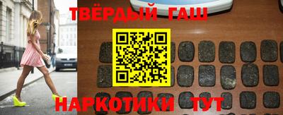 круглые Бузулук