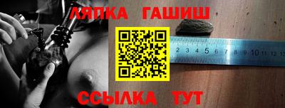 ECSTASY Будённовск