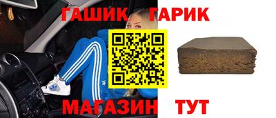 ECSTASY Будённовск