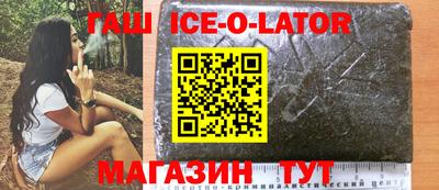 мет Бугуруслан