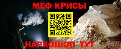 ECSTASY Будённовск