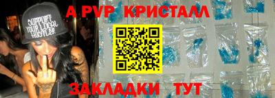 круглые Бузулук