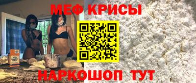 мет Бугуруслан
